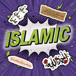 Islamic Stickers