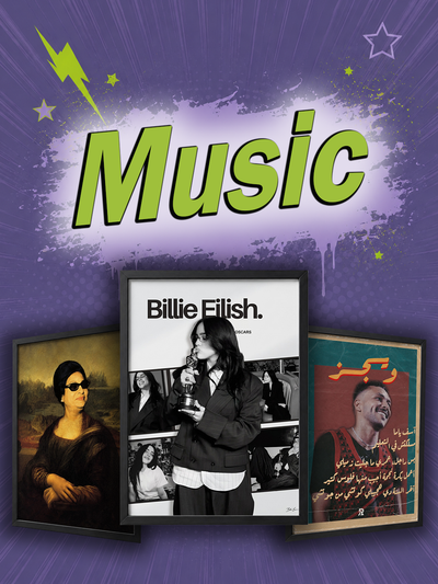 Music Frames