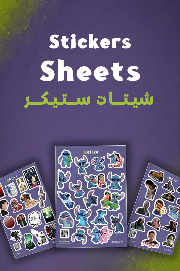 Sheet Stickers