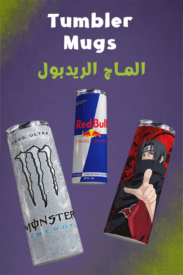 Redbull Mugs
