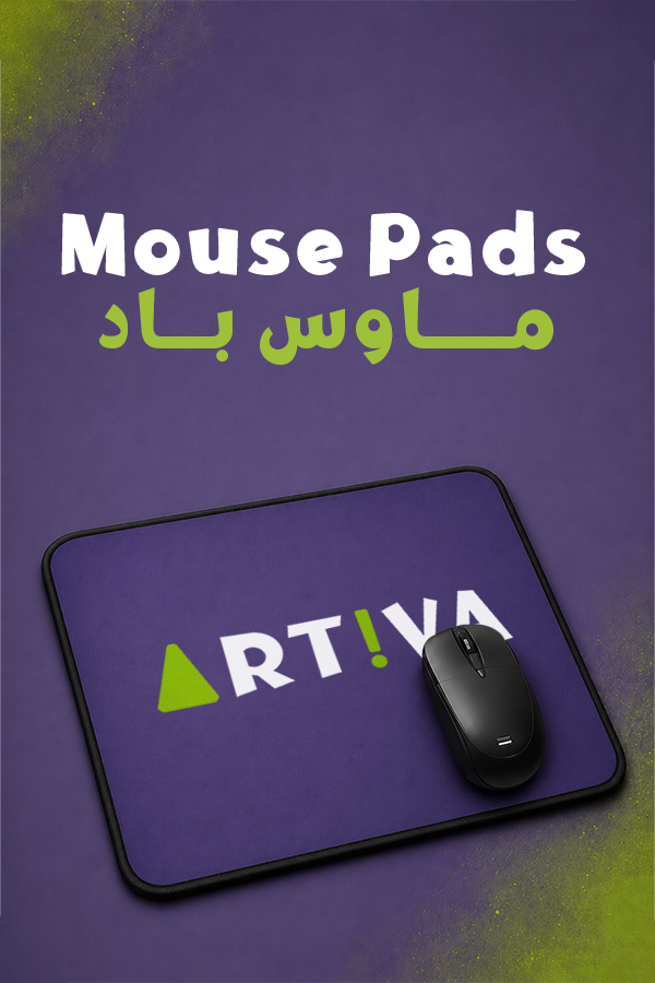 Mouse Pads – Page 5 – ARTIVA