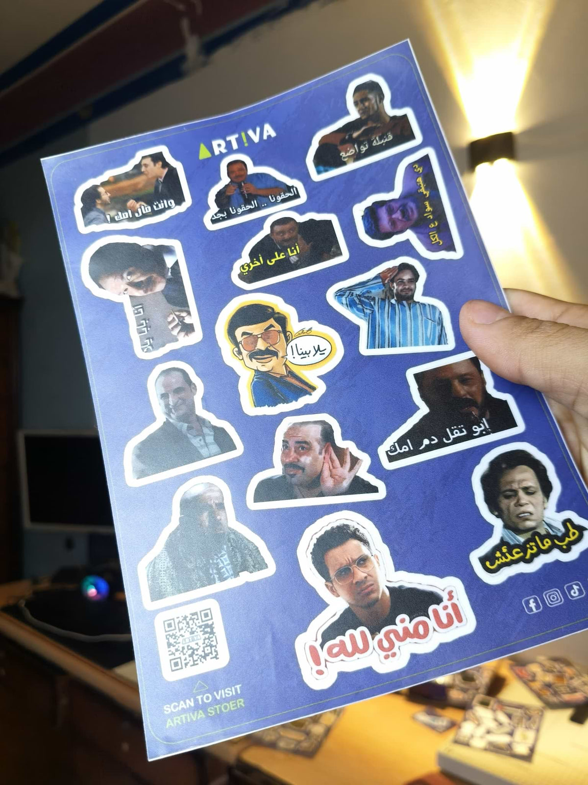 STICKERS in real life