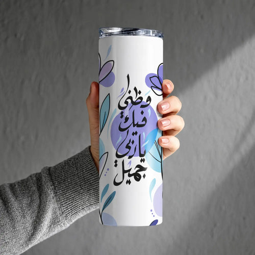 Red Bull Mug MDB-18