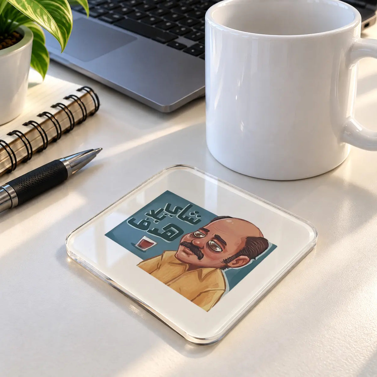 Arabic Character acrylic coaster - ARTIVA