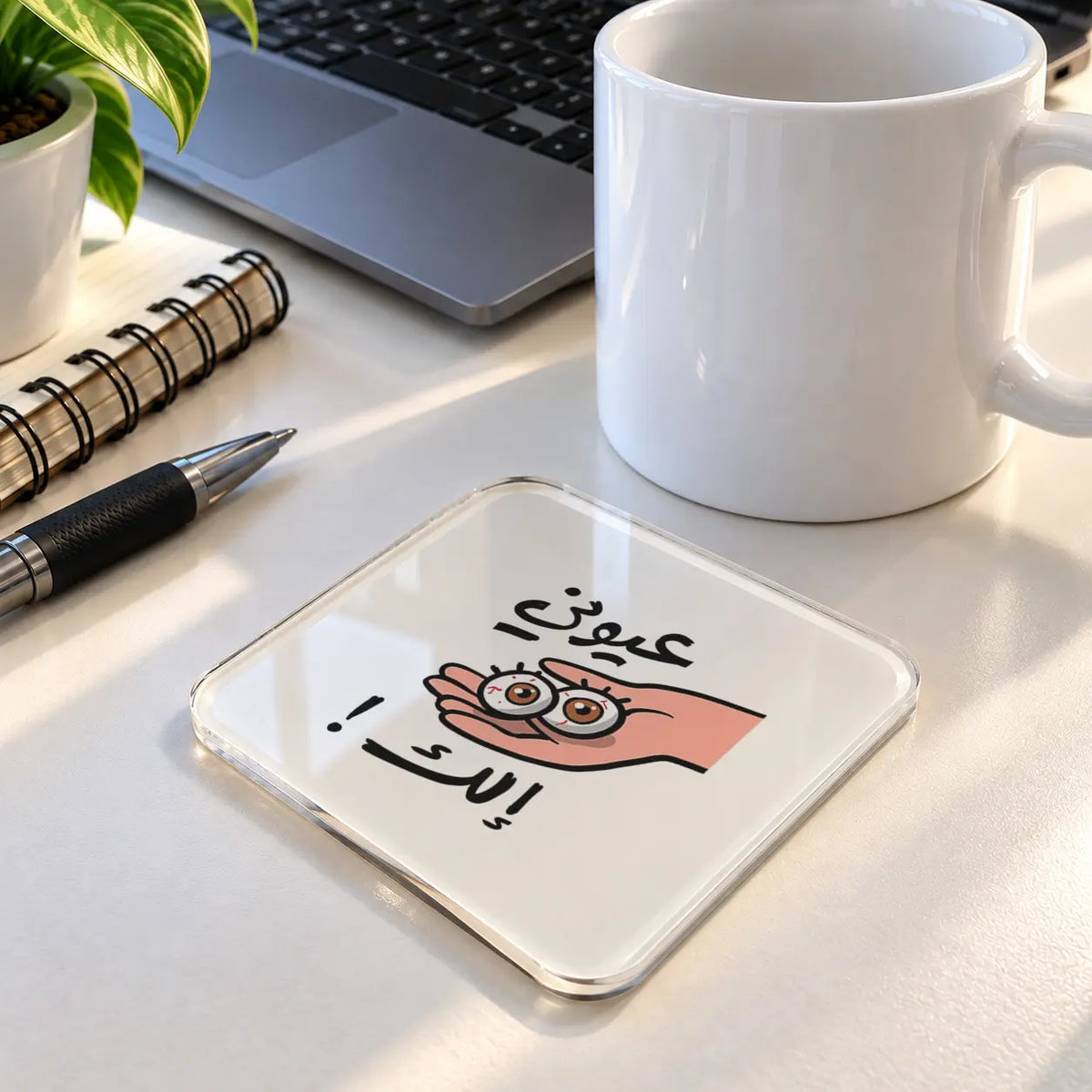 Eye Roll acrylic coaster - ARTIVA