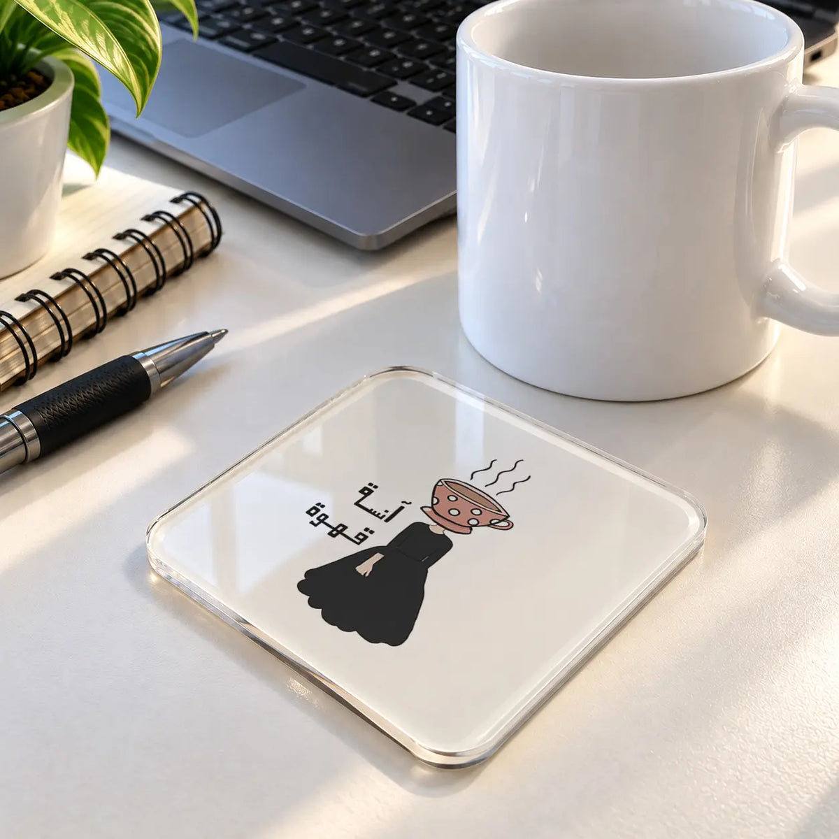 Coffee Mood acrylic coaster - ARTIVA