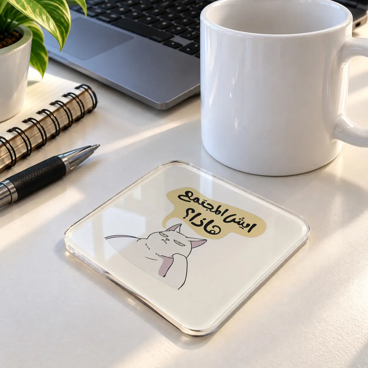 Cat Mood acrylic coaster - ARTIVA