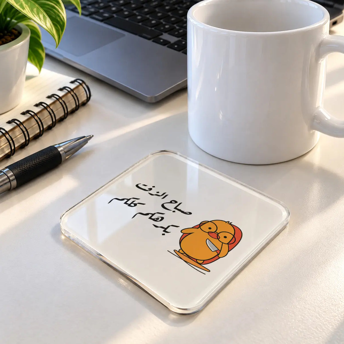 Morning Duck acrylic coaster - ARTIVA