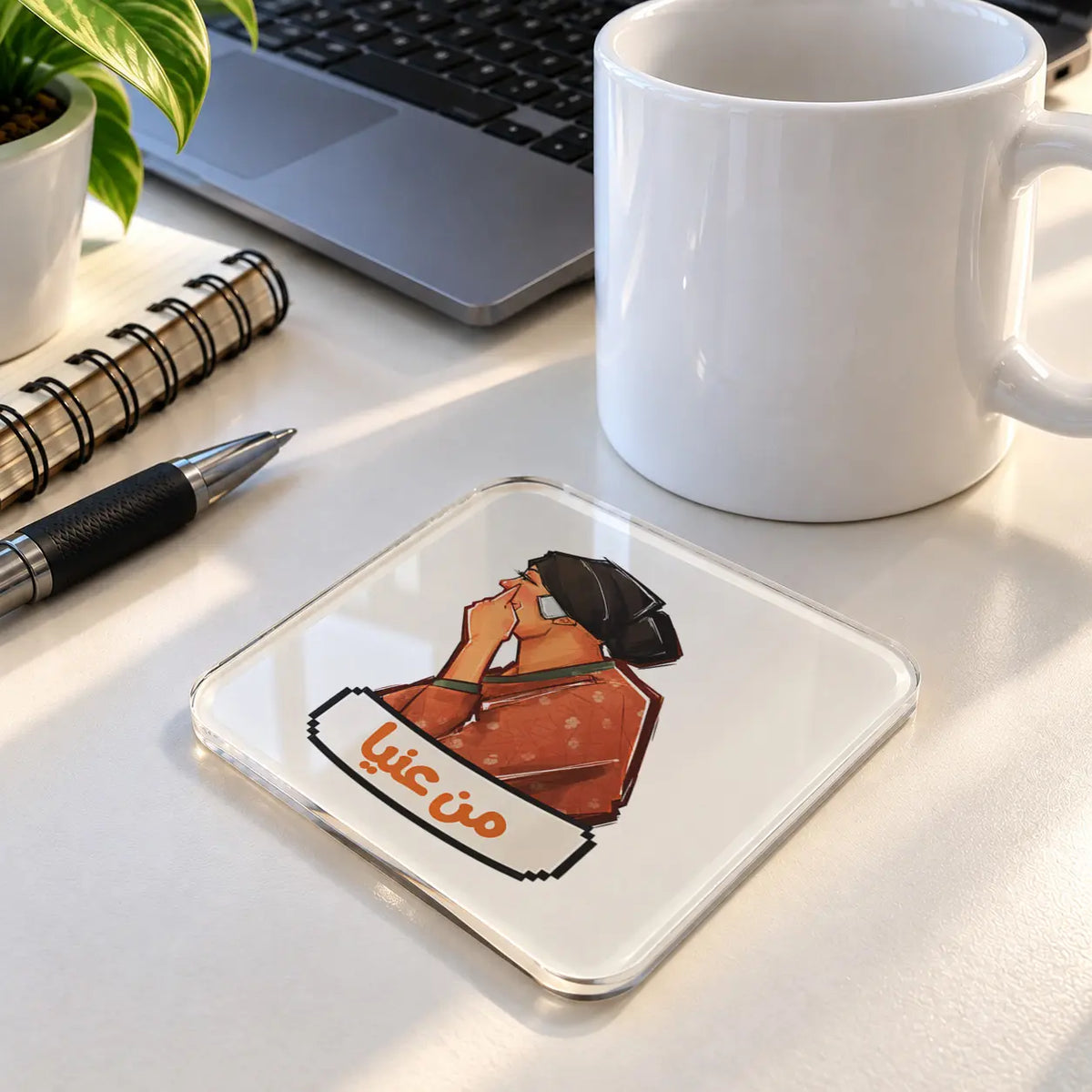 Arabic Phrase acrylic coaster - ARTIVA