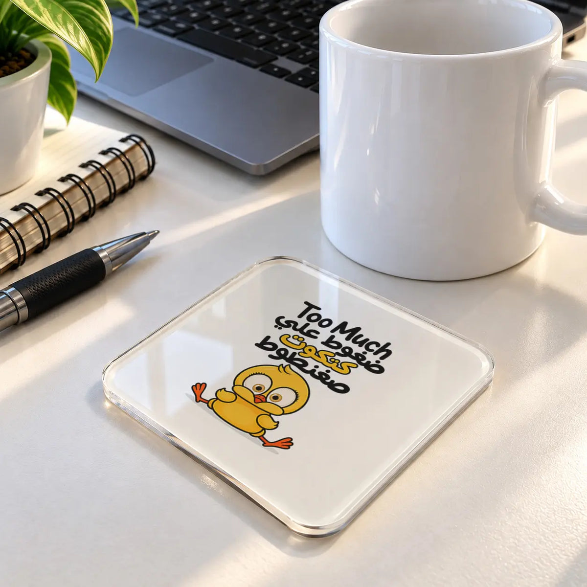 Too Much acrylic coaster - ARTIVA