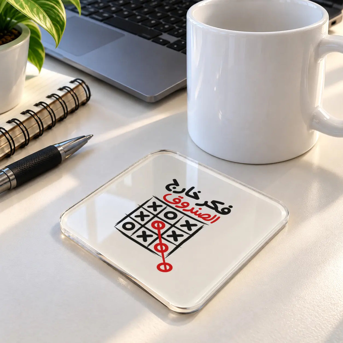 Forgetful Mood acrylic coaster - ARTIVA