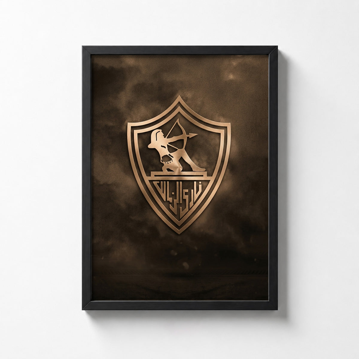 Zamalek SC