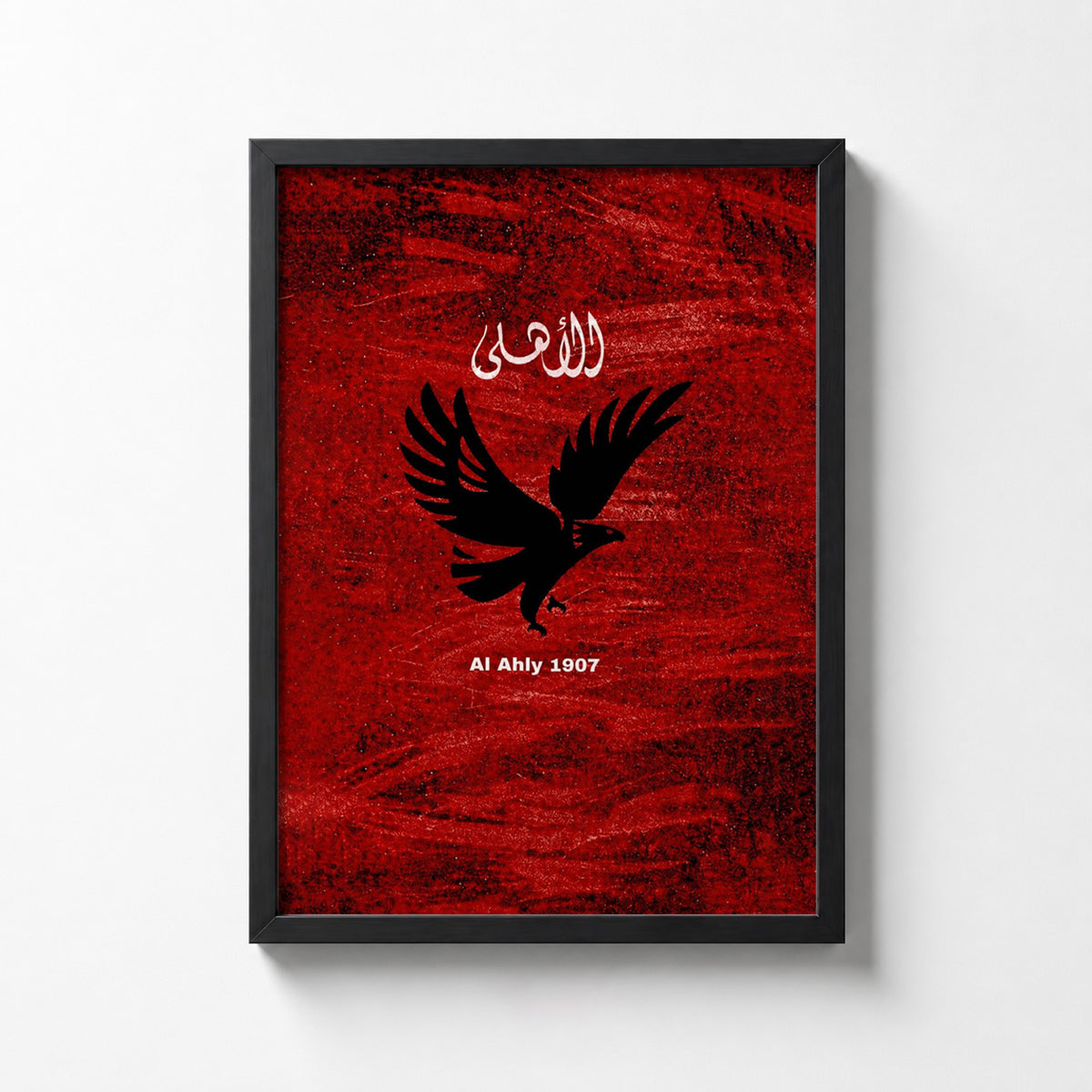 Al Ahly 1907
