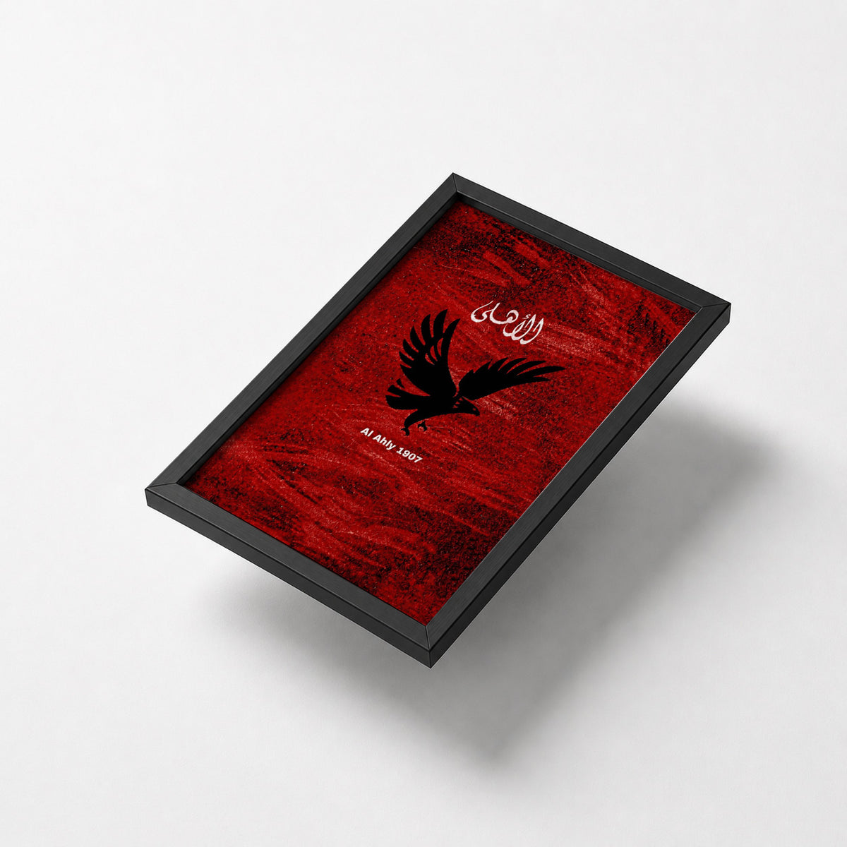 Al Ahly 1907