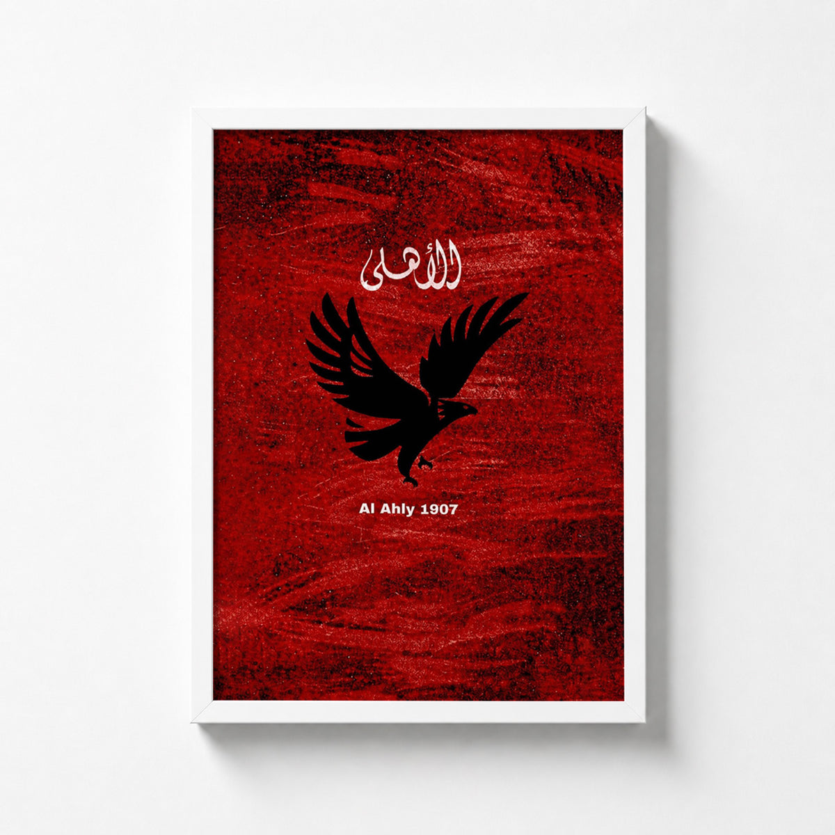 Al Ahly 1907