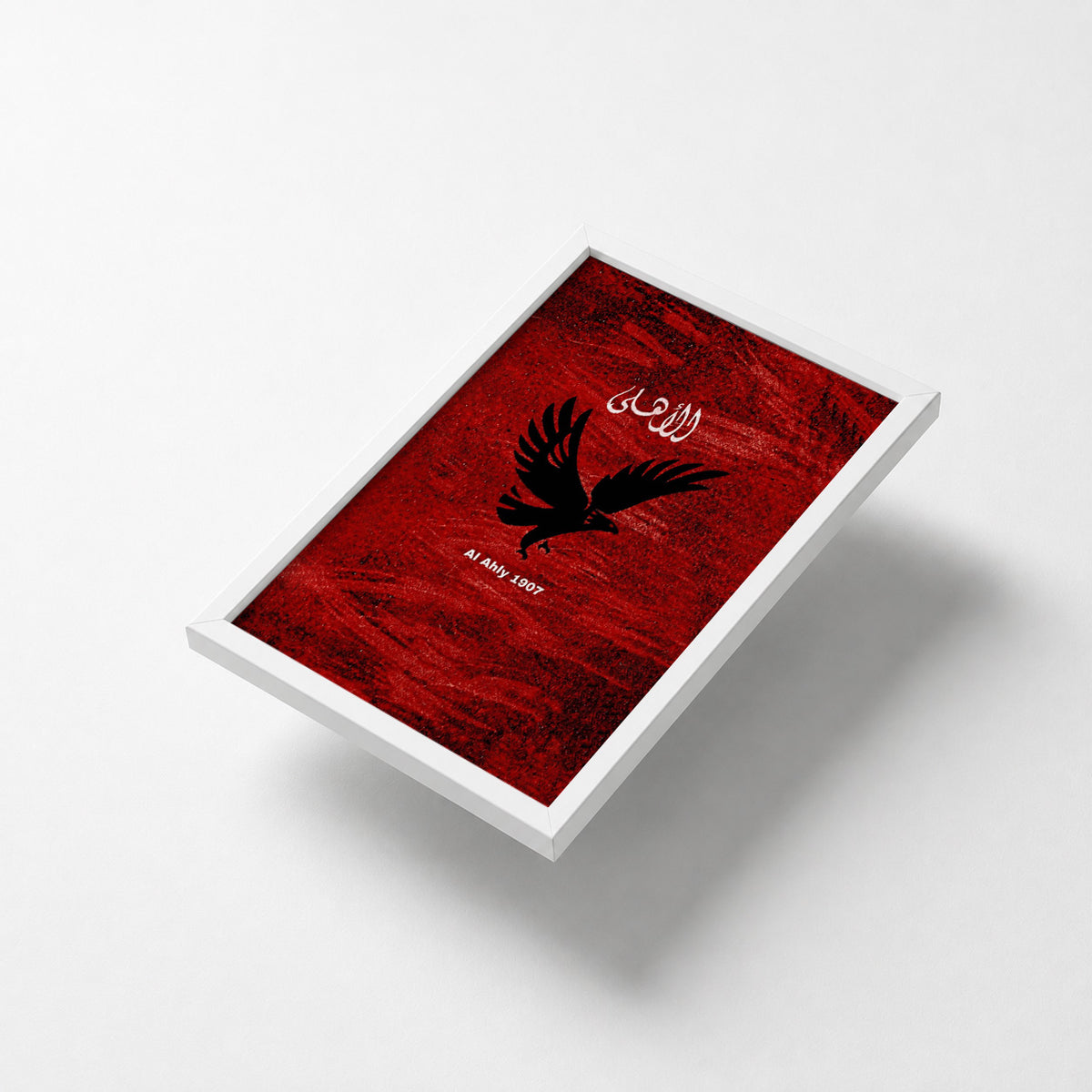 Al Ahly 1907
