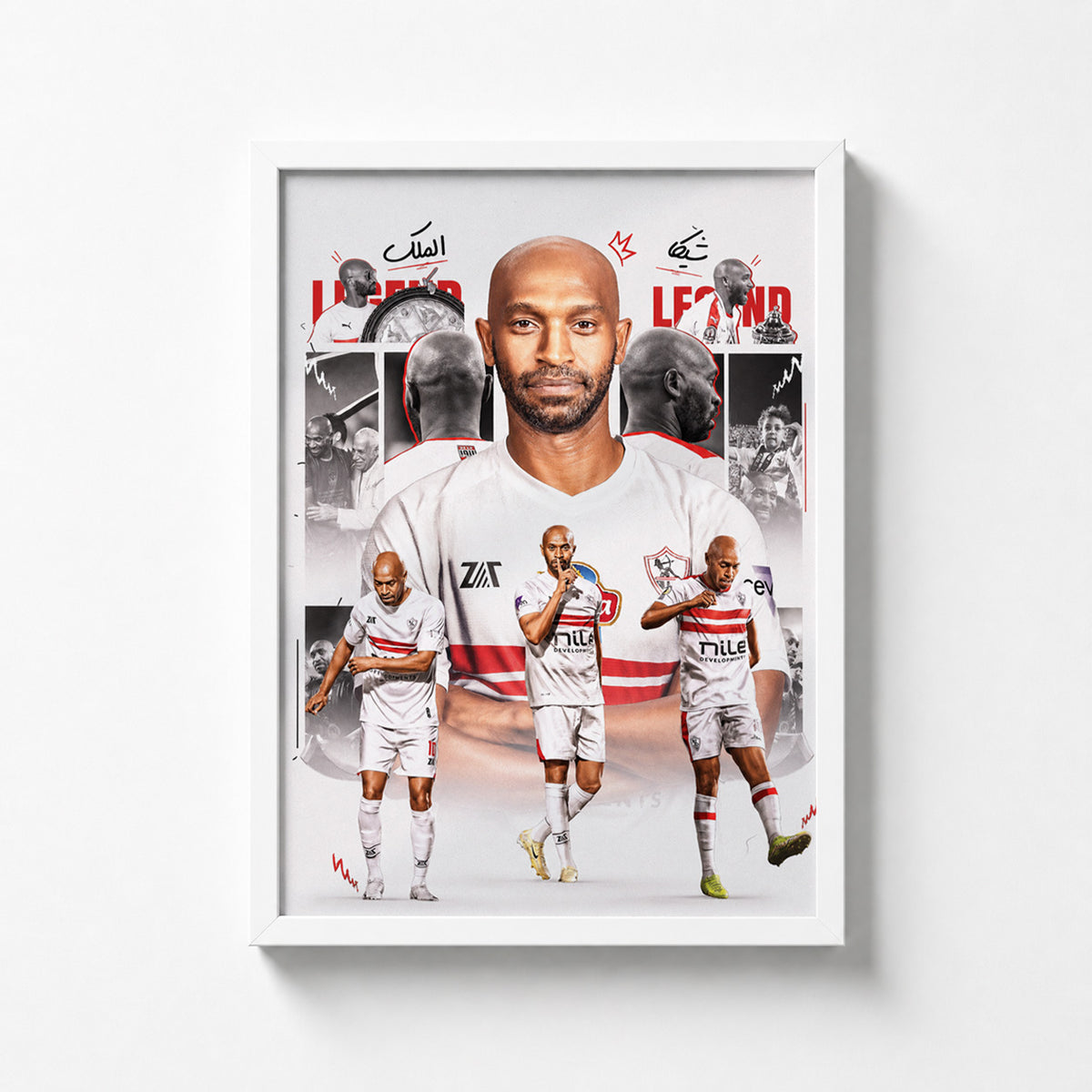 Shikabala Zamalek