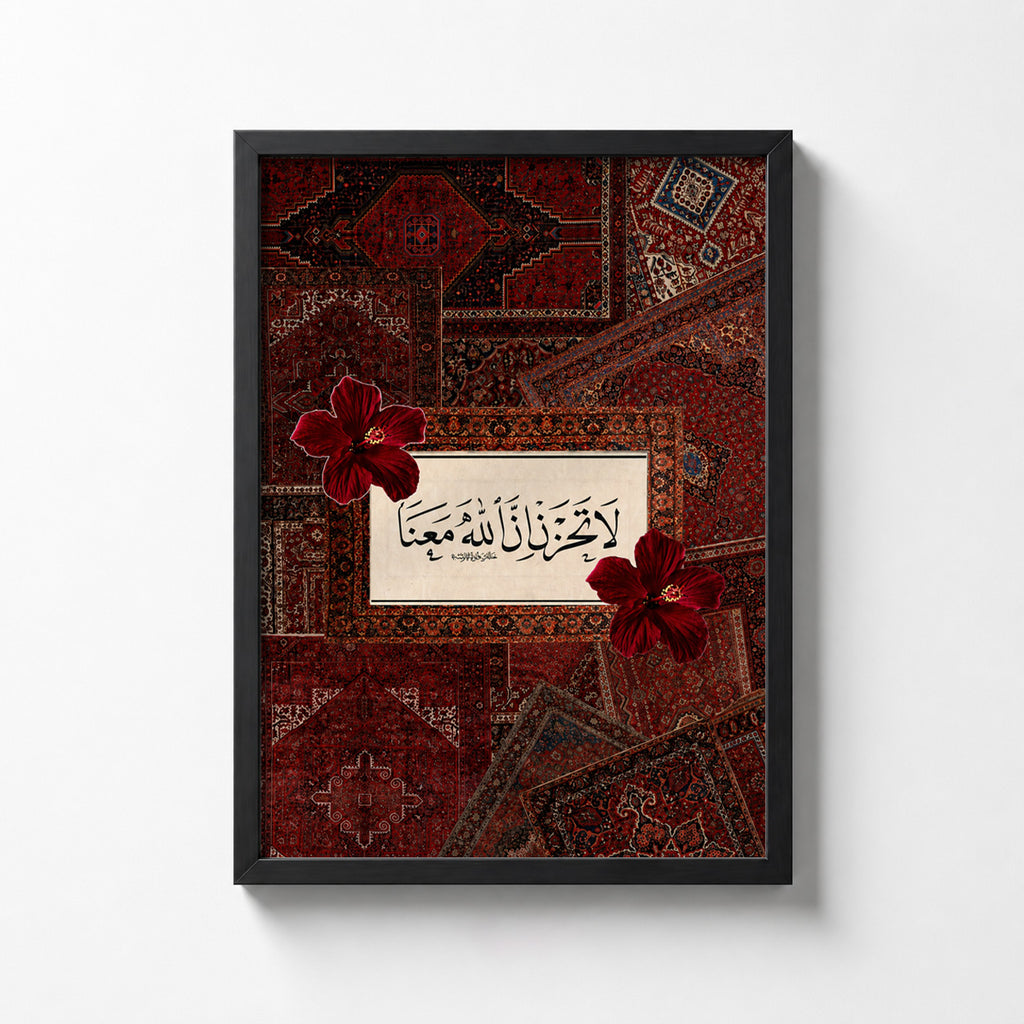 Islamic