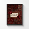 Islamic
