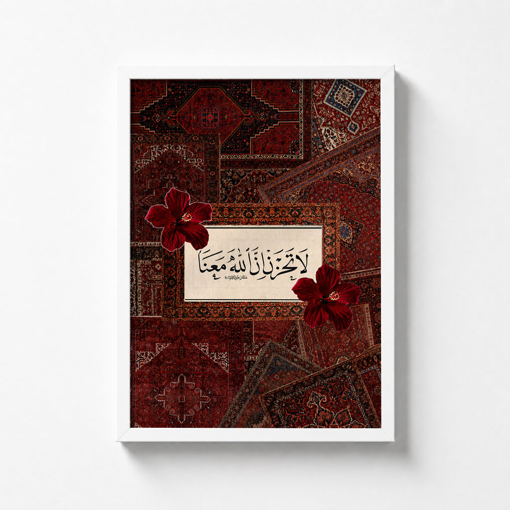 Islamic
