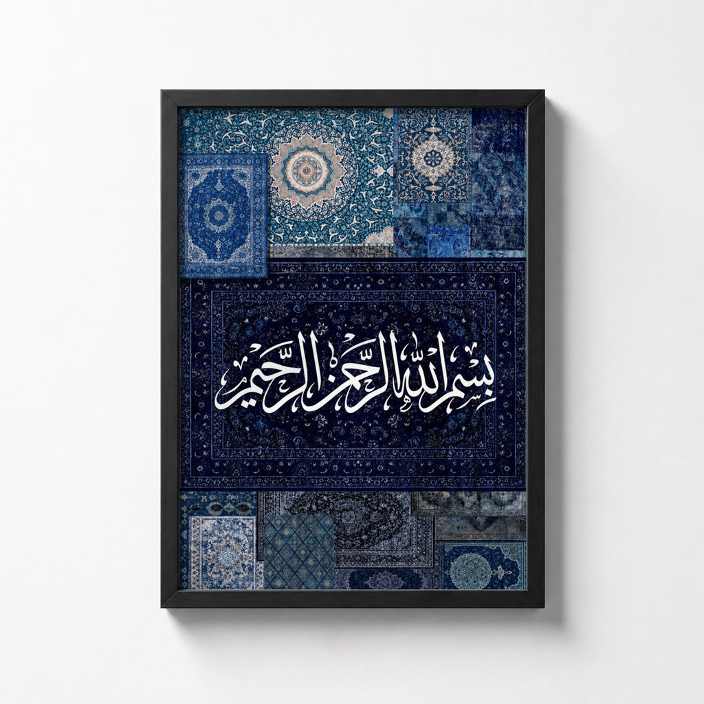 Islamic