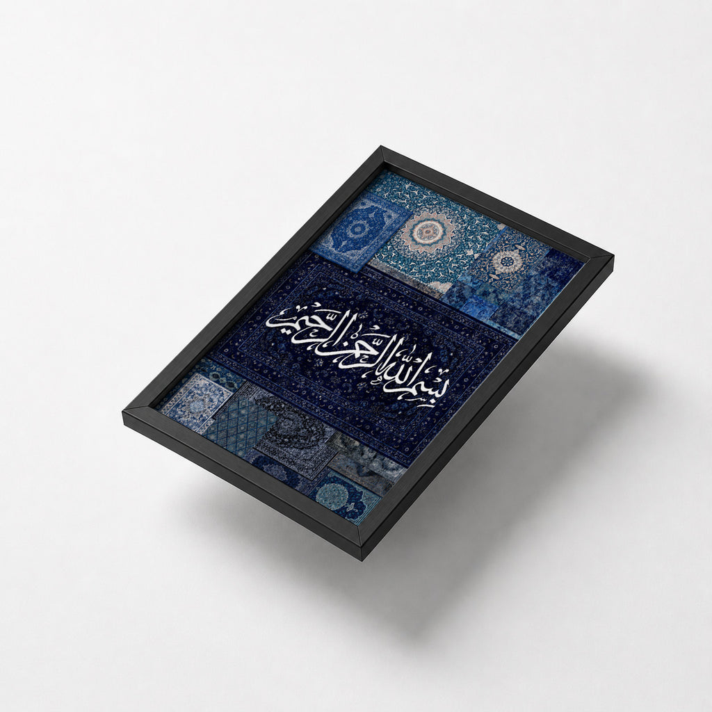 Islamic