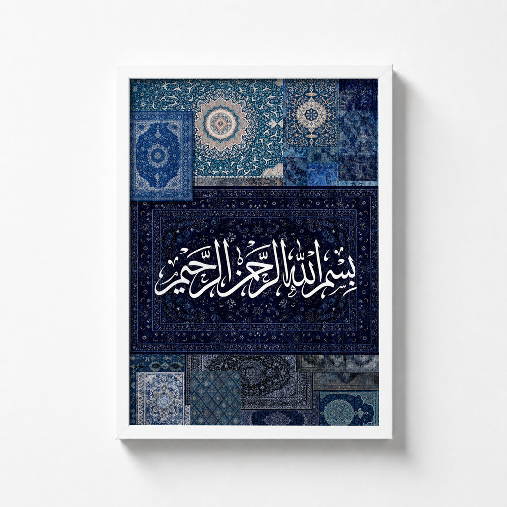 Islamic