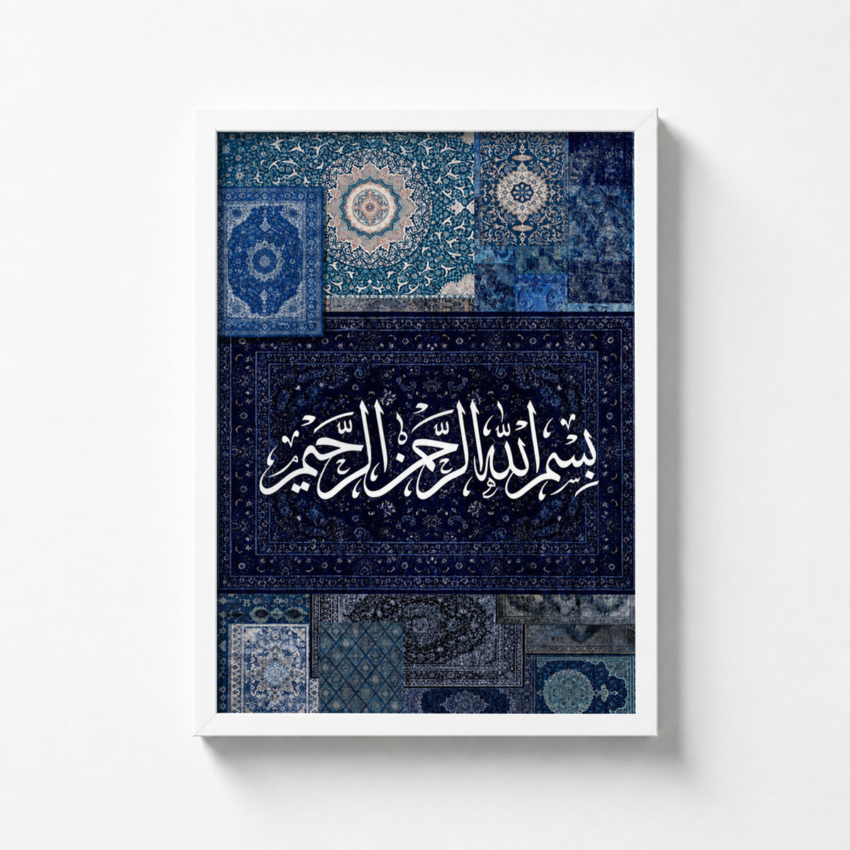 Islamic