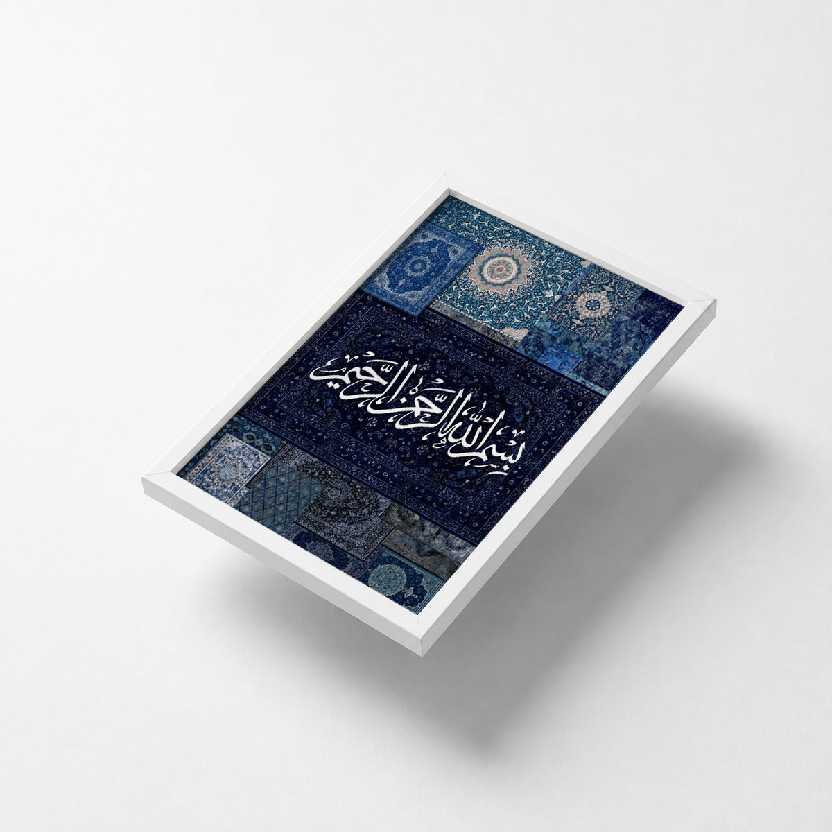 Islamic