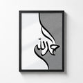 Islamic