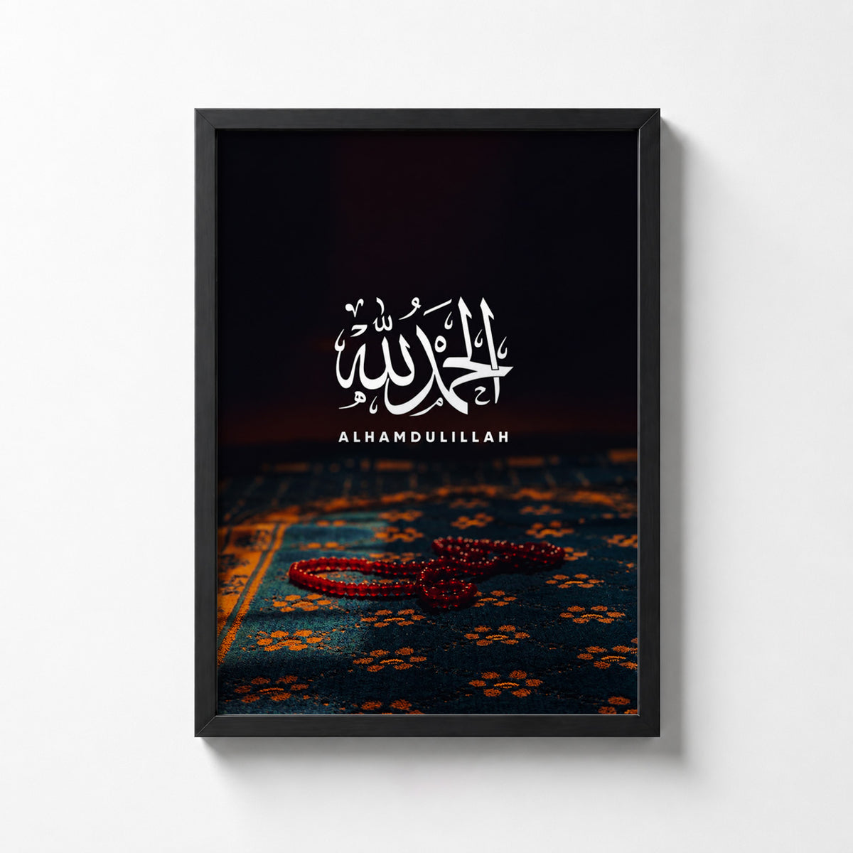 Islamic