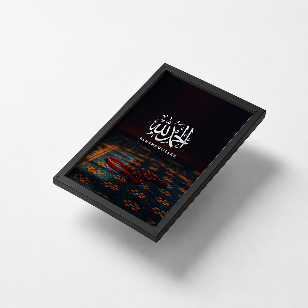 Islamic