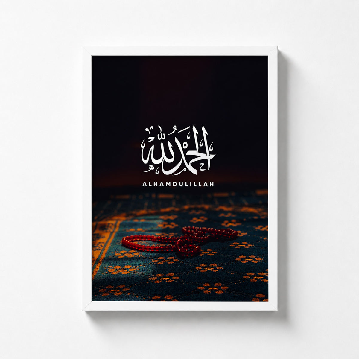 Islamic