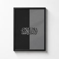 Islamic