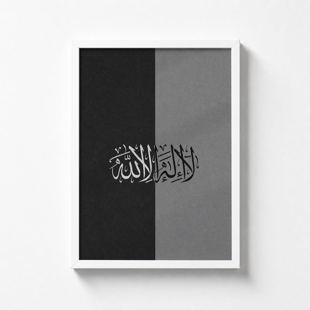 Islamic
