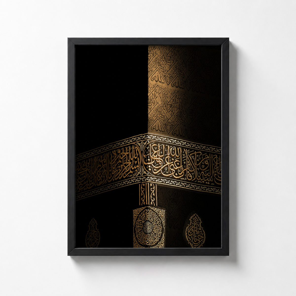 Islamic