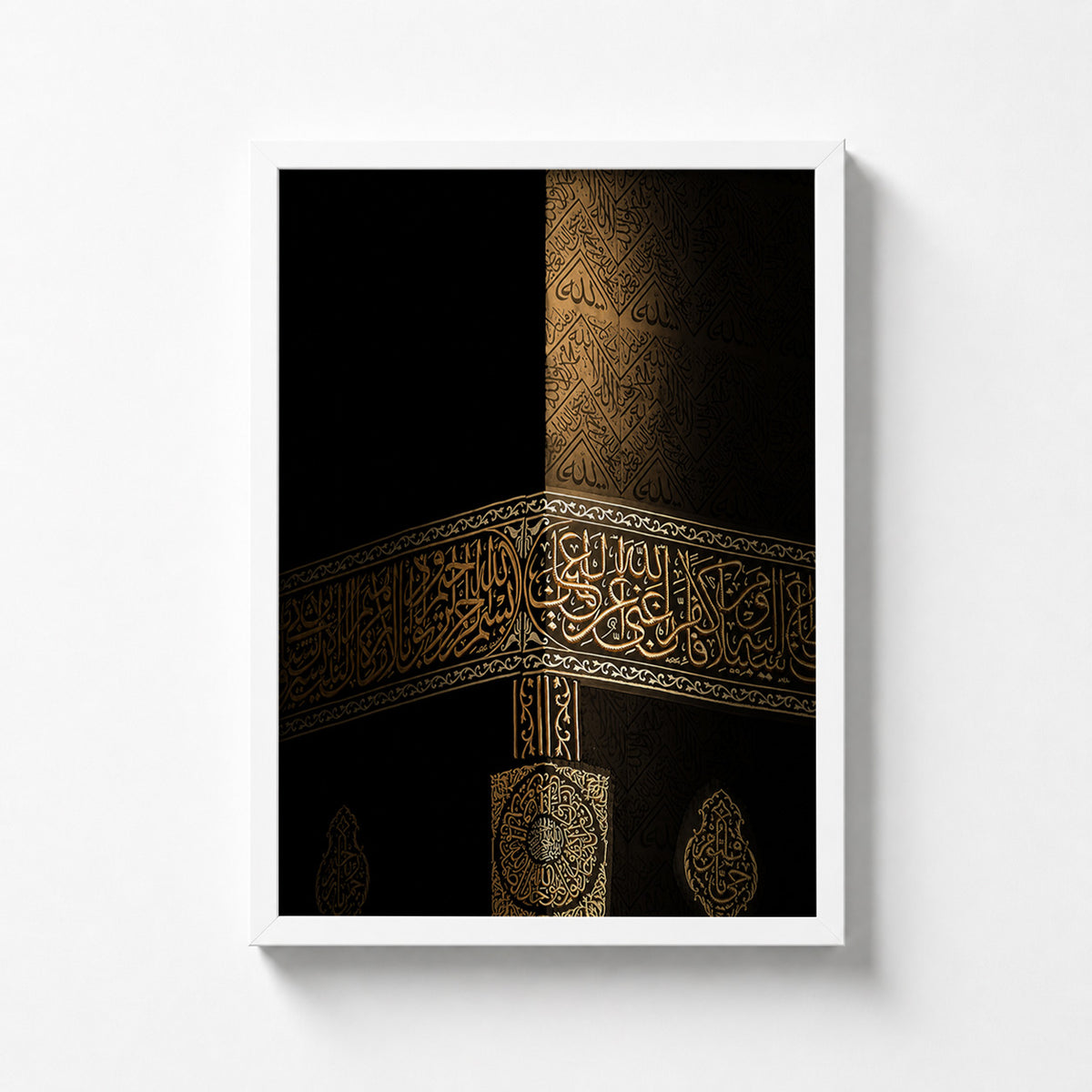 Islamic