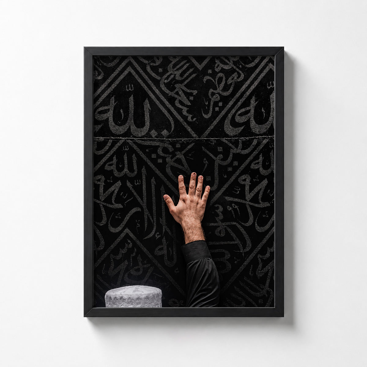 Islamic