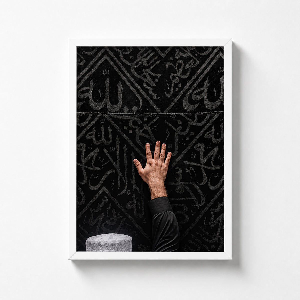 Islamic