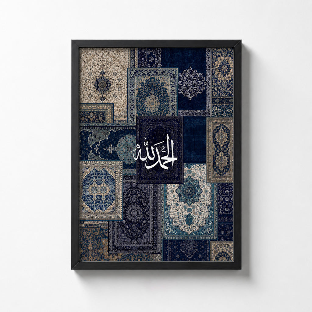 Islamic