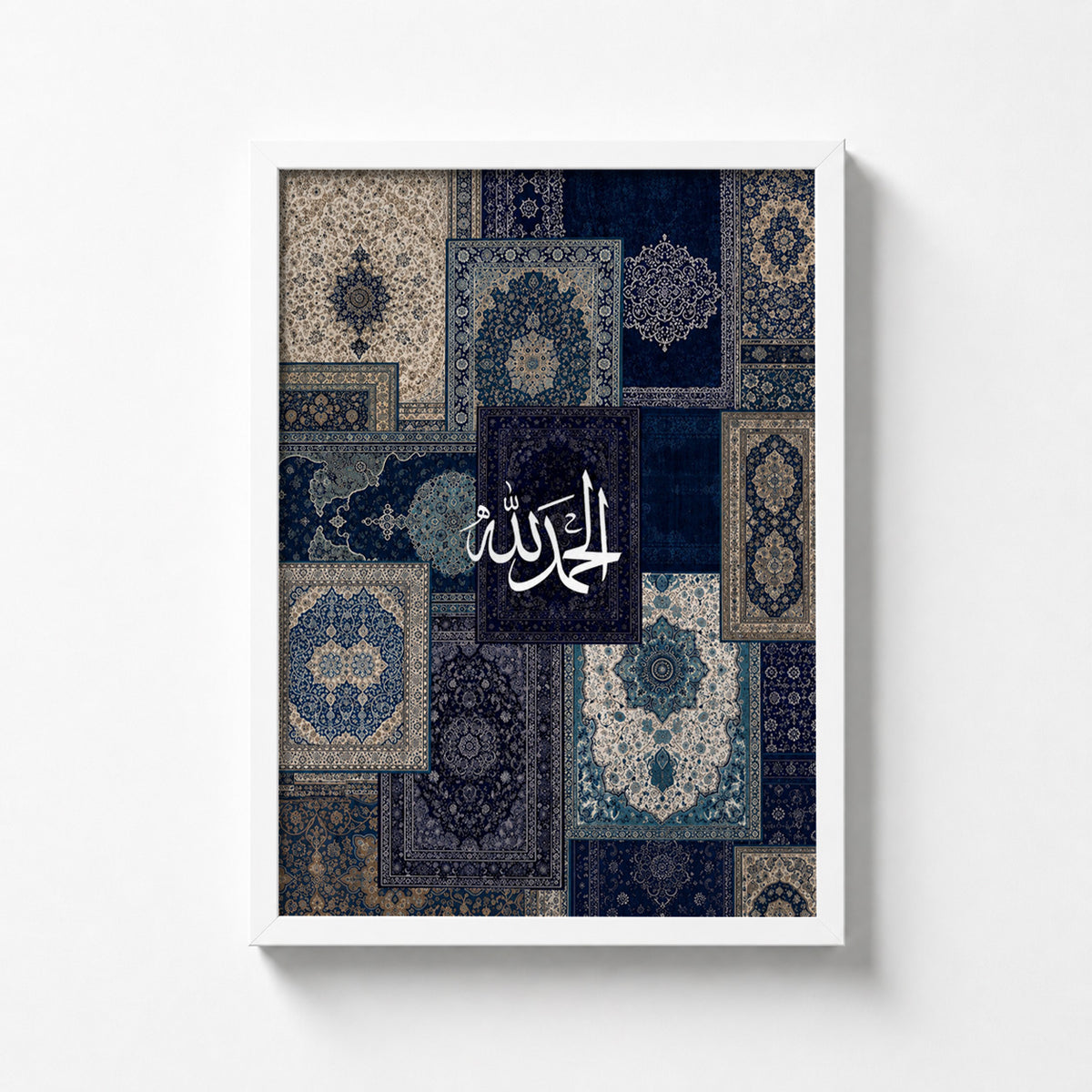 Islamic