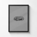 Islamic