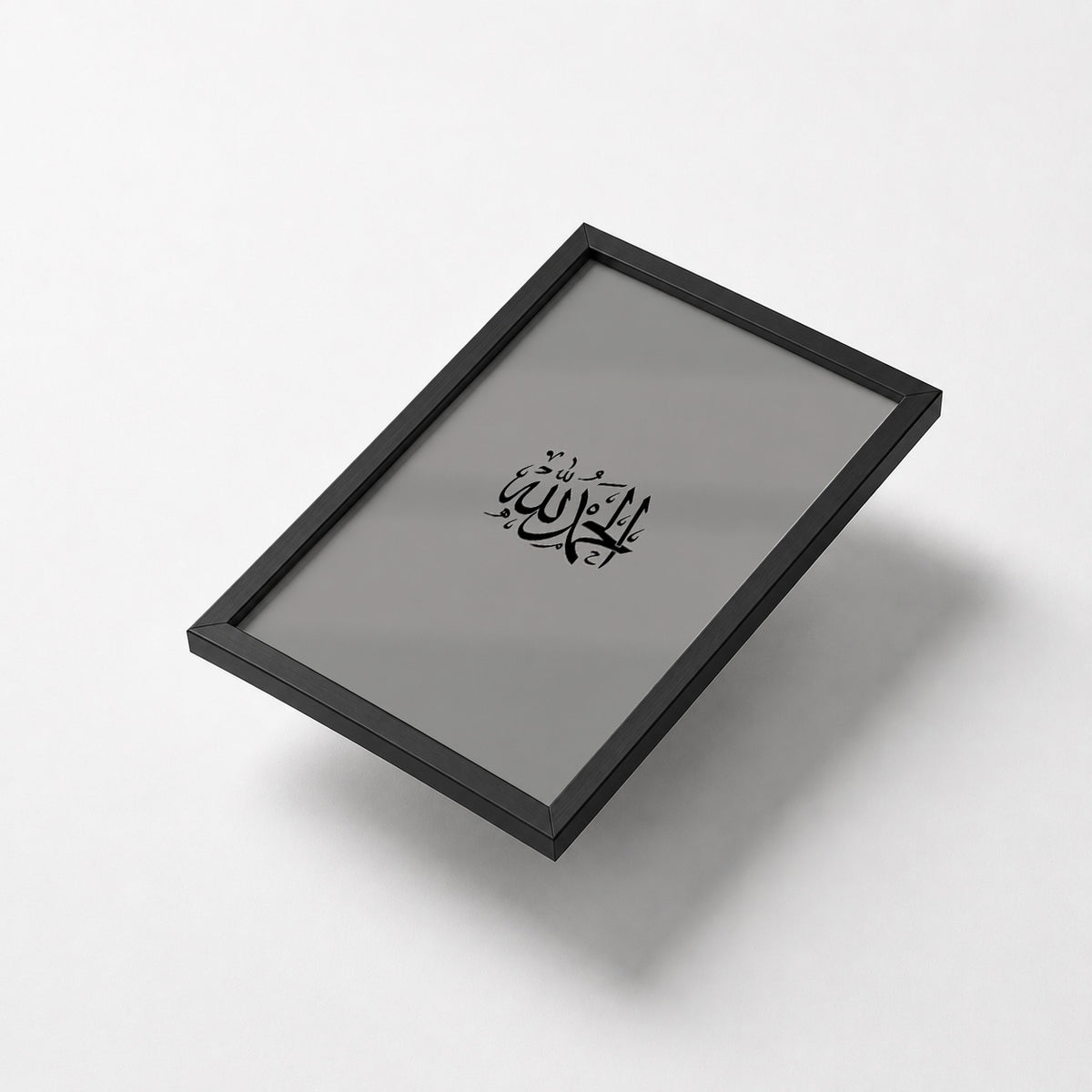 Islamic