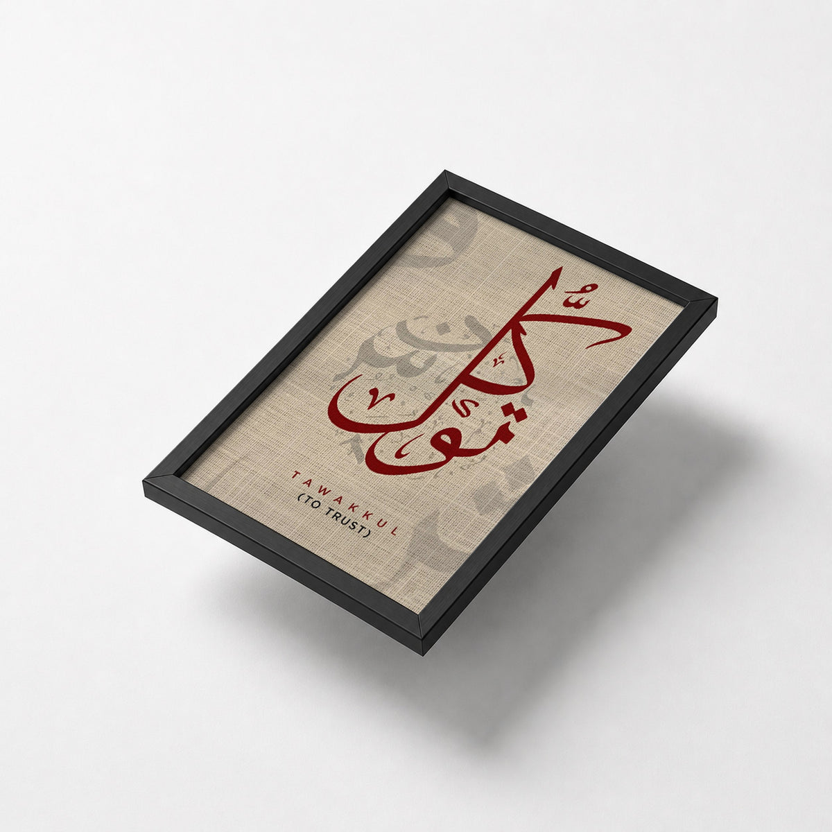 Islamic