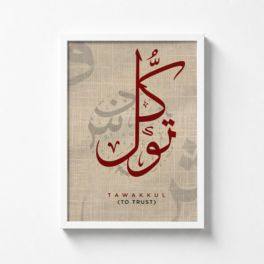 Islamic