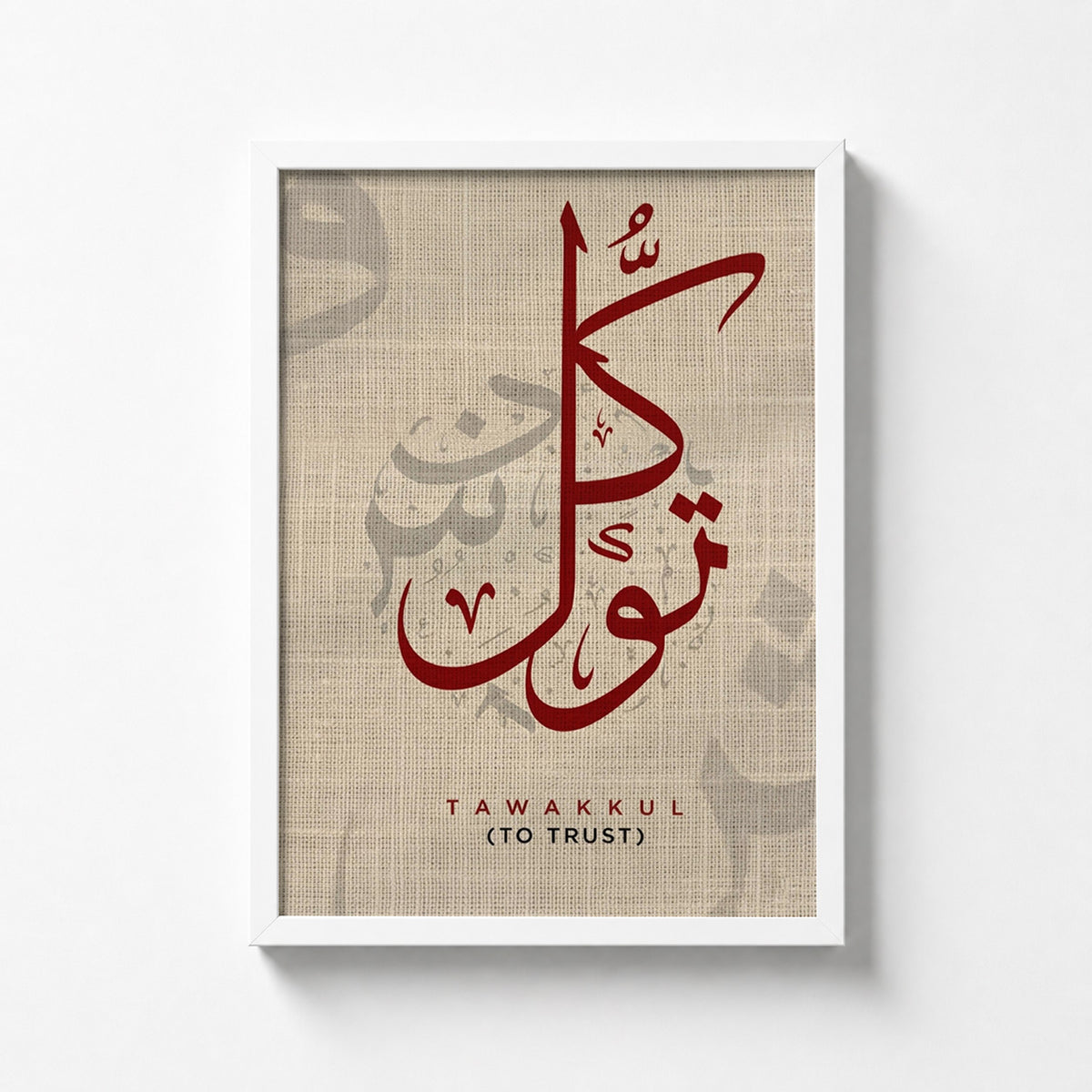 Islamic