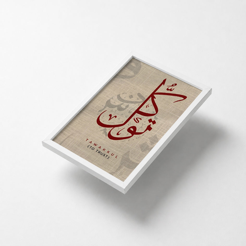 Islamic