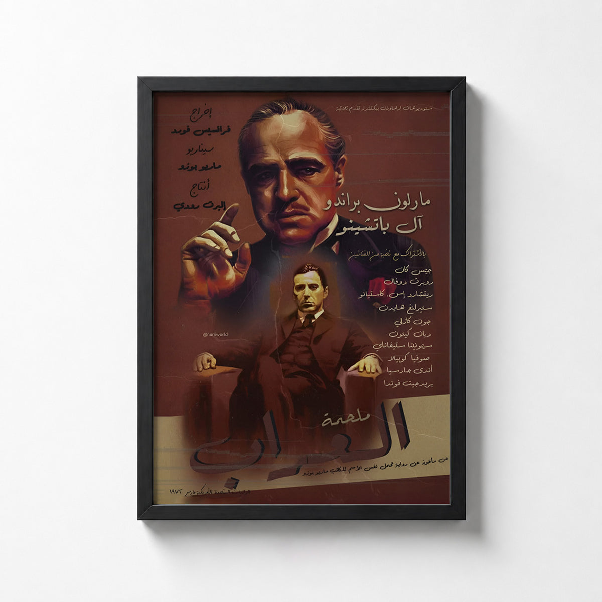 The Godfather
