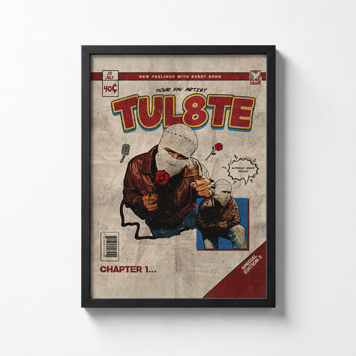 Tul8te Artist