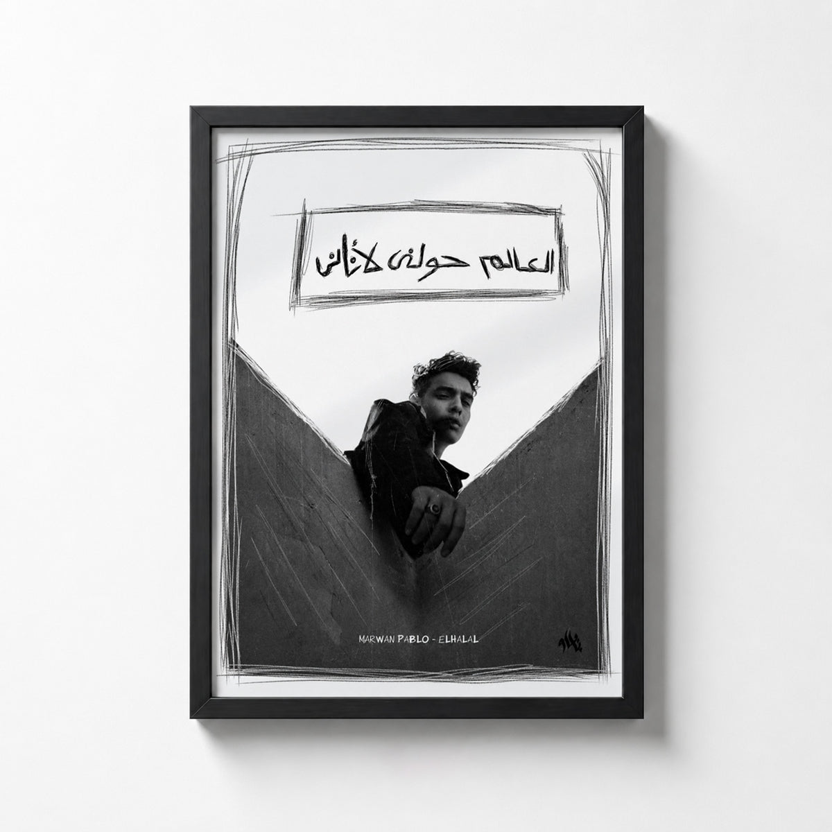 Marwan Pablo